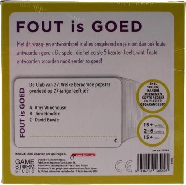 Fout is Goed - Afbeelding 2