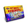 Het Grote Rekenspel