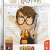 Similo: Harry Potter
