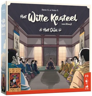 Het witte kasteel van Himeij: Het Duel